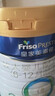 美素佳儿（Friso）皇家较大婴儿配方奶粉 2段（6-12个月）800克 乳铁蛋白 新国标 实拍图