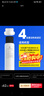 米家小米净水器400/600G滤芯可替换PP棉前后置活性炭RO反渗透1号/2号/3号/4号套装厨上厨下式净水器 【4号】后置活性炭滤芯 实拍图