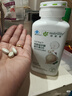 安利（Amway）纽崔莱钙镁锰锌铜维生素D 补钙多种矿物质中老年成人钙片骨骼健康 钙镁维D片 250片*1瓶 实拍图