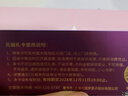 元祖（GANSO）【实体卡】礼券 礼卡 蛋糕卡券 礼品卡 提货券购物卡全国通用 元祖 500 日进斗金卡 实拍图