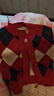 拉夏贝尔女童秋冬开衫毛衣2025新款儿童格纹加绒针织衫上衣男宝宝洋气外套 三色菱 90 建议身高80-90cm 实拍图