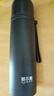 哈尔斯子弹头保温杯500ml水杯子316不锈钢车载便携男女士商务礼品定制 实拍图