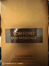 TOM FORD会员专享星品尝鲜香水（海洋乌木香型）1.5ML 效期26年7.1 实拍图