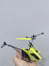 jjr/c智能感应直升机无人机遥控飞机飞行器儿童玩具男孩生日新年礼物 实拍图