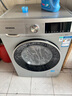 西门子（SIEMENS）iQ300 10KG大容量 全自动变频滚筒洗衣机 智能除渍 强效除螨 羊毛洗 15分钟快洗 WG52A108AW 实拍图