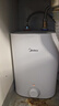 美的（Midea）7.6升储水式小厨宝台下电热水器家用45升一级能效京东自营2000W厨房热水宝国家补贴F7.6-20CB5(ES) 实拍图