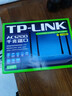 普联（TP-LINK）双千兆路由器 易展mesh分布式 AC1200无线家用穿墙 5G双频 WDR5620千兆易展版 IPv6 实拍图