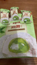 百草味夹心麻薯抹茶味210g/袋 点心糕点休闲零食特产办公室糯米糍早餐 实拍图