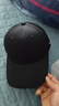海澜之家（HLA）帽子男士棒球帽鸭舌帽女款时尚户外潮流防晒遮阳百搭四季 黑色 实拍图
