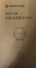 滨特尔（pentair）前置过滤器大通量家用全屋自来水管道40μm过滤器大流量水驱涡轮+反冲洗刮洗净水器 【自主安装】S160升级11T大通量 实拍图