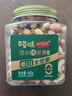百草味本味甄果高端每日坚果纯468g/罐 混合果仁罐装休闲零食送礼团购 实拍图