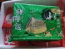 避风塘 蛋黄流沙包 350g（10只 ）速冻包子早饭面点 生鲜 微波食品 实拍图