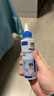 维克（Virbac）眼漂眼净猫咪眼药水眼睛滴眼液狗狗宠物眼部护理液洗眼液 125ml 实拍图