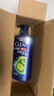 清扬男士去屑洗发水 清爽控油720g 去屑蓬松修护洗头膏京东自营开学季 实拍图