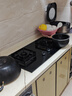华帝【升级纳米抗污科技】燃气灶天然气嵌入式台式5.2kW猛火煤气灶双灶台一级能效燃气灶具i10071B 实拍图