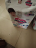 花王品牌进口妙而舒纸尿裤S82片(4-8kg)小号婴儿尿不湿柔软亲肤超吸收 实拍图