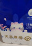 五月花卷纸家用卫生纸 无芯大卷纸实惠装纸巾厕纸手纸原生木浆 4层 138g/卷*18卷 (宽130mm）5斤 实拍图