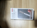 京东京造 水果刀 削刮皮多功能便携可折叠【67层大马士革钢】礼盒装 实拍图
