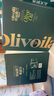 欧丽薇兰 Olivoila【保真橄榄油】 食用油 橄榄油500MLx2 精选年货礼盒 实拍图