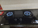 华帝以旧换新燃气灶家用罐装式液化气嵌入式5.0kW猛火一级能效煤气炉灶双灶台灶具i10071B 实拍图