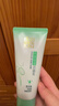 百雀羚洗面奶女草本精萃水润保湿洁面乳95g品质国货新年礼物 实拍图