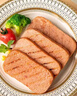 梅林午餐肉罐头340g*3火腿火锅搭档食材中粮出品(新老包装交替发货） 实拍图