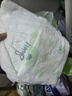 爽然天鹅裤拉拉裤超薄透气柔软婴儿纸尿裤尿不湿【品牌直供】 拉拉裤 3XL28片*2包 实拍图