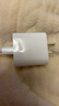 Apple/苹果 20W USB-C充电器  type-c充电器苹果手机充电器原装手机快充头 苹果17手机充电器 实拍图