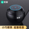 索爱（soaiy）S35无线蓝牙音箱迷你小音响便携式插卡电脑家用户外低音炮车载音响大音量睿智黑 实拍图