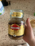 摩可纳（Moccona）经典8号冻干速溶黑咖啡100g瓶装 深度烘焙进口拿铁美式冷萃0脂0糖 实拍图