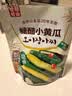 金刚山延边朝鲜特产韩式泡菜辣白菜酸甜黄瓜酱茄子干辣椒咸菜半加工蔬菜 糖醋小黄瓜300g*2袋 实拍图