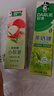 好来（DARLIE）(原黑人)小茶管牙膏清新口气玫荔多妍果潮茶味80g新旧包装 实拍图