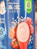 嘉宝（GERBER）番茄牛肉谷物高铁米粉婴幼儿米粉宝宝辅食米糊250g6月+100%真验厂 实拍图