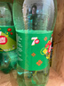 百事可乐七喜7UP 柠檬味 碳酸饮料汽水 2L*6瓶 整箱装 家庭宴会 实拍图