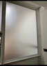 安贝易窗户纸静电磨砂玻璃贴膜玻璃窗防窥膜移门卧室宿舍卫生间防晒加厚 高密白磨砂 特厚免胶【更隐私更防窥 超透光】 120厘米宽X2米长 实拍图