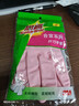 3M橡胶手套 1双装大号纤巧型家务清洁防水防滑 柔软厨房洗碗 樱花粉 实拍图