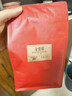 品味红茶 武夷山金骏眉一级100g 袋装茶叶自己喝 66002源头直发 实拍图
