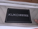顾家家居京东家具2cm天然乳胶双面可睡席梦思梦想垫PLUS1.5X2.0米京仓闪发 实拍图