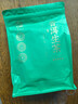 三隐 茶叶 云南古树普洱茶生普洱茶散装大份量袋装500g 实拍图
