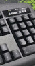 双飞燕（A4TECH)KB-8U 键盘有线 薄膜办公打字用键盘笔记本外接台式电脑通用键盘104键 USB接口 黑色 实拍图