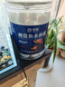 宠翰鱼盐鱼缸清洁盐观赏鱼水族盐海盐净化水质养鱼用品2斤 实拍图