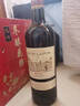 路易拉菲（LOUIS LAFON）法国原瓶进口红酒歌海娜丹魄13度干红葡萄酒750ml*1瓶单支装尝鲜 实拍图