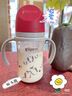 贝亲（Pigeon）PPSU双把手防胀气奶瓶240ml 猫头鹰 L号奶嘴 6月+ AA221 实拍图