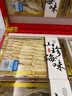百年普清堂山海佳品虫草海参鲍鱼十二拼 中秋节礼物送长辈实用老人生日礼 实拍图