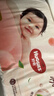 好奇（Huggies）铂金装小桃裤纸尿裤L120片(9-14kg)大号尿不湿【透爽散热】 实拍图