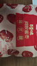 百草味阿胶蜜枣408g无核金丝去核红枣蜜枣大枣休闲零食蜜饯量贩装 实拍图