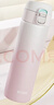 虎牌（TIGER）保温保冷学生高颜值渐变色不锈钢水杯MOG-A48C-WP桃花粉480ML 实拍图