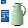 乐唯诗（LOVWISH）保温壶温显家用保温壶大容量玻璃智能温度显示开热水暖水瓶小暖壶 钻纹保温壶【温显款】抹茶绿1.4L 实拍图