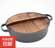 铸铁平底锅无涂层不粘家用煎锅生铁烙饼锅汤锅炖锅水煎包加厚通用 33CM口径锅+木盖 实拍图