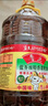 鲁花 【保真菜籽油】食用油 低芥酸特香菜籽油 6.18L   物理压榨 实拍图